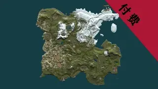 Dreamland - 梦境付费版 v1.2.6-Rust可狼插件网 | Rustnm - Rust插件网