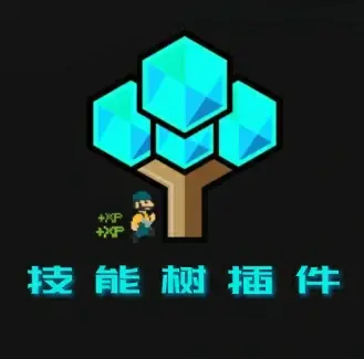 SkillTree – 技能树 v1.6.11-Rust可狼插件网 | Rustnm - Rust插件网