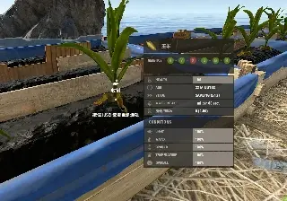 InfinitePlanter - 疯狂种植 v1.0.1-Rust可狼插件网 | Rustnm - Rust插件网