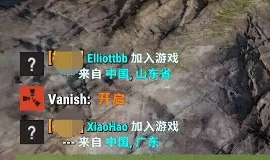 WelcomerConc – 欢迎玩家城市版 v1.2.1-Rust可狼插件网 | Rustnm - Rust插件网