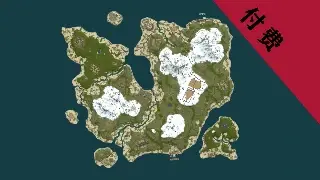 Wonder Island - 奇幻岛 v1.1.9-Rust可狼插件网 | Rustnm - Rust插件网