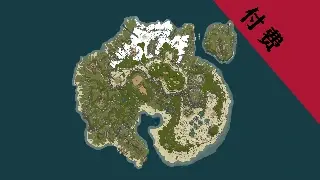 LastOasis - 最后的绿洲 v1.29-Rust可狼插件网 | Rustnm - Rust插件网