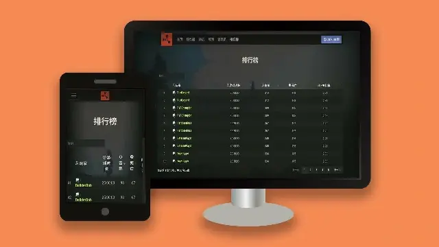 RustPaiHWeb - 腐蚀前哨版排行模版 v1.1.2-Rust可狼插件网 | Rustnm - Rust插件网