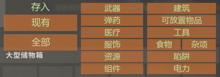 QuickSort - 快速排序 v1.8.10-Rust可狼插件网 | Rustnm - Rust插件网