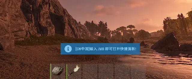 新版UI提示 v2.0.0-Rust可狼插件网 | Rustnm - Rust插件网