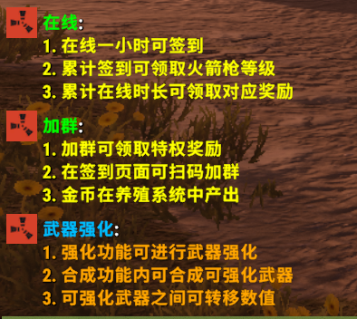 EasyRules-简单规则v1.0.5（个人魔改版）-Rust可狼插件网 | Rustnm - Rust插件网