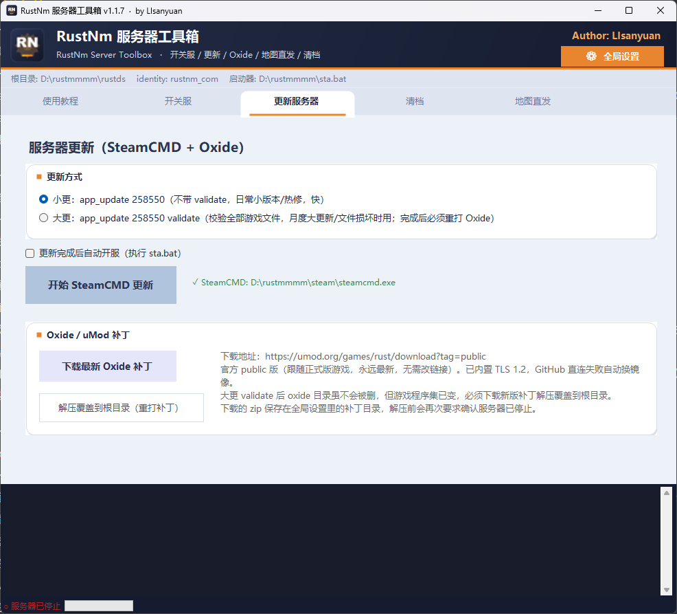 QQ20261007-160611