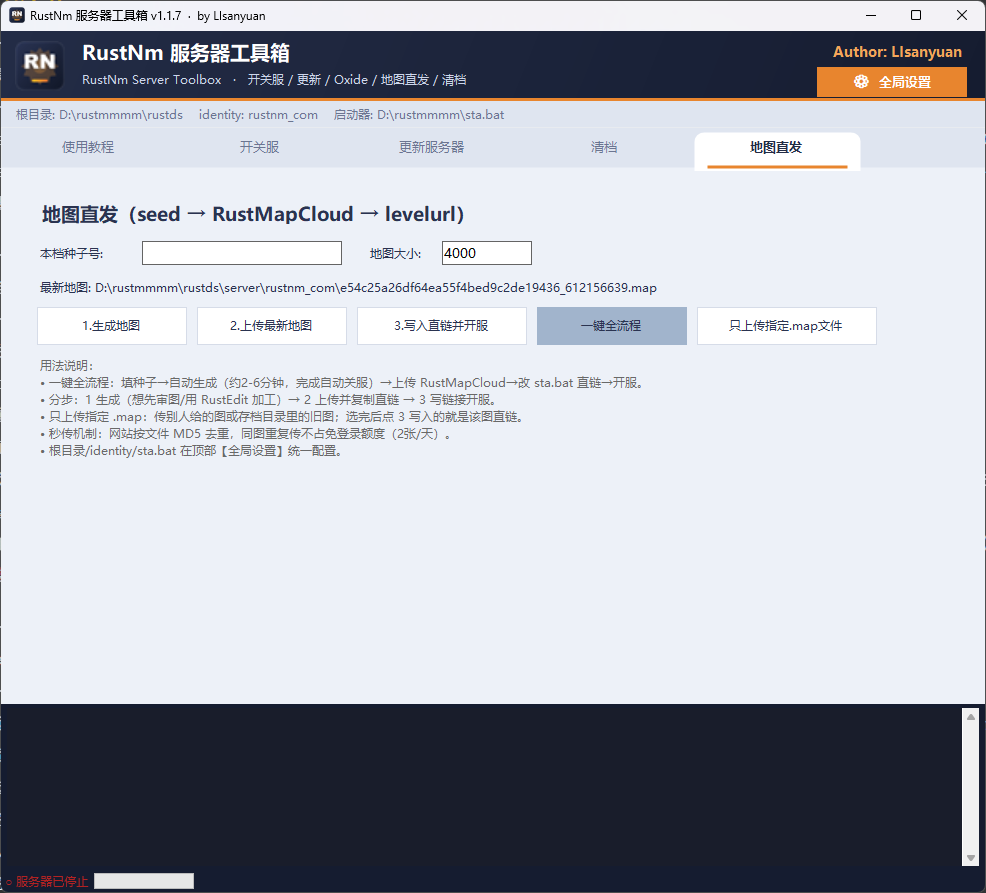 QQ20261007-160620